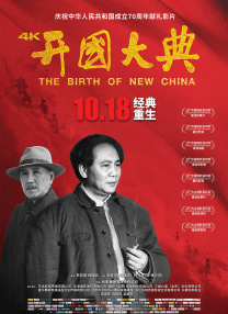岳和闺蜜把我用嘴含进满动态图